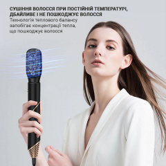 Багатофункціональний стайлер для волосся Inspire WT-631 5в1 Южноукраинск