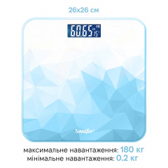 Ваги підлогові Sonifer SF-1909 Blue Кобыжча