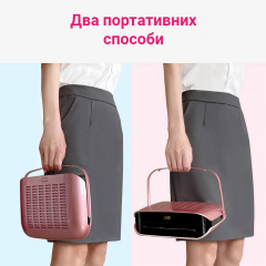Витяжка для манікюру SML C-1 65 Вт Pink Гуляйполе