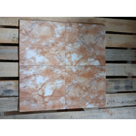 Бежевая Коралловая Плитка Golden Tile на Пол Октава Г51733 30x30 см
