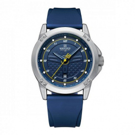 Годинник чоловічий наручний NaviForce Lagune Синій