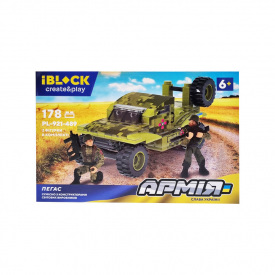 Конструктор Армія Iblock PL-921-489 із фігурками Пегас 178 деталей