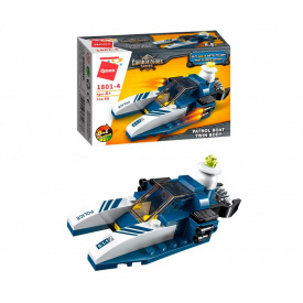 Детский конструктор "Police" Qman 1801-1-8 Катамаран