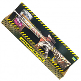 Зібрана модель Гумкостріл Автомат M-16 Dusty Сувенір Декор M16Du