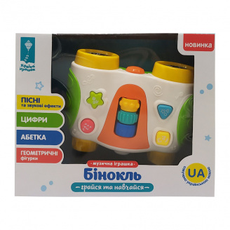 Іграшковий музичний 