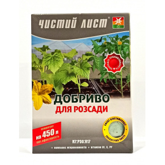 Кристалічне добриво для розсади Чистий лист Квитофор 300 г
