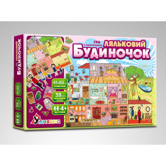 Гра з багаторазовими наклейками Ляльковий будиночок Умняшка (КП-003)