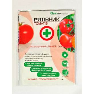 Інсекто-фунгіцид AgroProtection Рятувальник томатів 3+11 мл