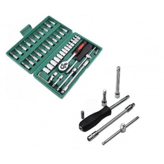 Універсальний набір інструментів 46 предметів XPRO MASTER PTool Set