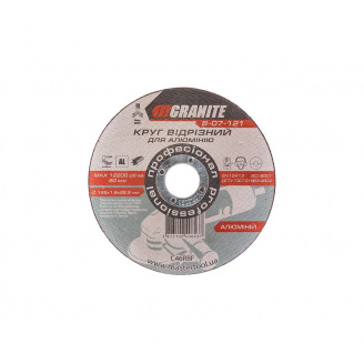 Диск абразивний відрізний для алюмінію 125*1,6*22,2 мм Granite GM (8-07-121)