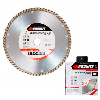 Диск алмазний GRANITE TURBO 230 мм 9-02-230