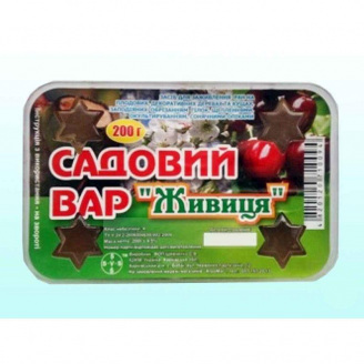 Інсектицид Живица Садовий вар 200 г