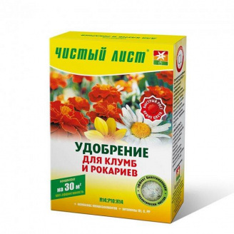 Добриво Kvitofor кристалічне Чистий лист для клумб і рокаріїв 300 г