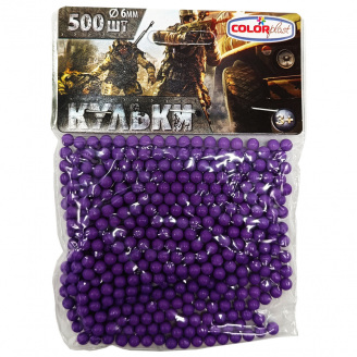Пластикові кульки (кульки) для дитячої зброї Colorplast 1-153 6 мм 500 шт Фіолетовий
