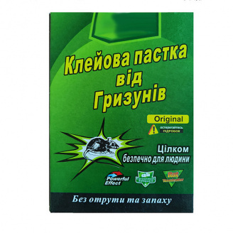 Клейова пастка від щурів та мишей Best Pest 170x280 мм Різнокольоровий