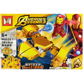 Конструктор Avengers Залізна людина Bambi MG632 Залізна людина 7