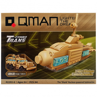 Конструктор военный транспорт Bambi 42202-1 Вид 6