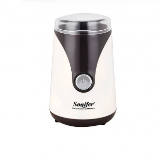 Кавомолка Sonifer SF-3519 Бежева
