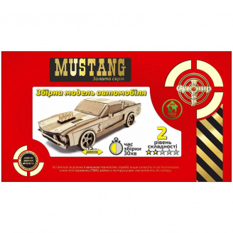 Деревянный конструктор Сувенир-Декор Автомобиль Mustang (BB2musta)