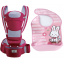 Хипсит эрго-рюкзак кенгуру переноска слюнявчик-трансформер Baby Carrier 20 кг 6 в 1 Бордовый (vol-9884) Покровськ