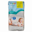 Преміум підгузки Lupilu soft&dry 5 Junior (10-16 кг) 70 шт Бердичев