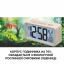 Годинник настільний Technoline WQ296 White (WQ296) Новое