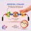 Дитячий шезлонг-гойдалка SBT group BABY Balance Soft A1 з дугою з іграшками бежевий/бавовна (BBT-04-00) Новониколаевка