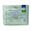 Дитячі підгузники Kruidvat Pure & Soft 4 (8-14 кг) 76 шт Бердичів