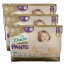Підгузки-трусики Dada Extra Care 6 Extra Large 16+ кг 114 шт Херсон