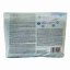 Підгузки Bevola Baby 5+ Junior Plus 11-18 кг 102 шт Енергодар