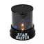 Проектор зоряного неба RIAS Star Master Dream Black (3sm_69579062) Умань