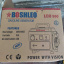 Переносний генератор BOSHLEO BR-950AL (1926065092) Львів