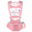Хіпсит Squirrel baby Q2022 12в1 Рожевий Косов