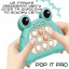 Електронний Поп Іт Про Інтерактивний 4 Режима + Підсвічування Pop It Pro SV Toys Жаба (642) Київ