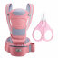 Хіпсит Baby Carrier 6 в 1 та манікюрні ножиці Рожевий (v-11912) Хмільник