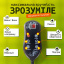 Масажна роликова подушка Brillix PMP-8029 Чорний (PMP-8029) Костопіль