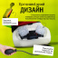 Масажна роликова подушка Brillix PMP-8029 Чорний (PMP-8029) Костопіль