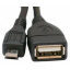 Кабель Atcom USB 2.0 AF/MicroBM 0,8 м OTG Киев