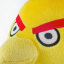 М'яка іграшка Weber Toys Angry Birds Птах Чак великий 28см (WT554) Кременчук