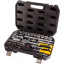 Набір торцевих насадок MASTERTOOL CrV 1/4"-1/2" тріскачка 72Т 72 шт кейс 78-5072 Киев