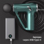 Масажер перкусійний Inspire HB-008 Green Куйбышево
