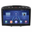 Штатная магнитола Lesko Peugeot 408 I 2012-2017 9" 2/32Gb/ 4G/ Wi-Fi Premium GPS Android (9476-35131) Киев