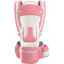 Хипсит эрго-рюкзак кенгуру переноска с сеткой Baby Carrier 6 в 1 Розовый (vol-10119) Новое
