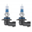 Комплект галогенових ламп Osram HB3 Cool Blue Intense Next Gen 2 шт (9005CBN-HCB) Херсон