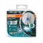 Комплект галогенових ламп Osram HB3 Cool Blue Intense Next Gen 2 шт (9005CBN-HCB) Херсон