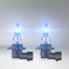 Комплект галогенових ламп Osram HB3 Cool Blue Intense Next Gen 2 шт (9005CBN-HCB) Херсон