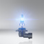 Комплект галогенових ламп Osram HB3 Cool Blue Intense Next Gen 2 шт (9005CBN-HCB) Херсон