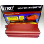 Перетворювач UKC AC/DC AR 2500W 12V інвертор (1756375508) Южноукраинск