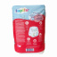 Підгузки-трусики Lupilu Premium 4 Maxi 8-15 кг 88 шт Киев