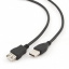 Кабель Cablexpert CCP-USB2-AMAF-10 подовжувач USB 2.0 AM/AF 3,0 м Вараш